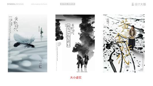 蒙大拿州立大学学士毕业证
